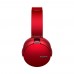 Наушники Sony MDR-XB950B1 red