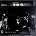 Виниловая пластинка The Beatles - Revolver: 2022 Mix (Black Vinyl LP)