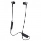 Наушники Audio Technica ATH-CKR55BT black