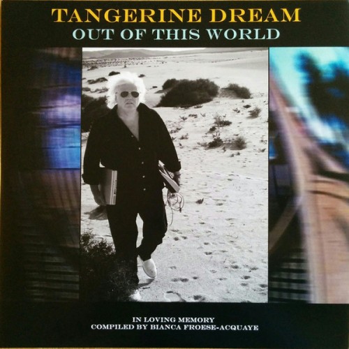 Виниловая пластинка Tangerine Dream — OUT OF THIS WORLD (LTD 5000,COLOURED VINYL,GATEFOLD) (2LP)