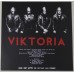 Виниловая пластинка Sony Marduk Viktoria (180 Gram)