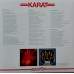 Виниловая пластинка Sony Karat Karat (180 Gram/Gatefold)