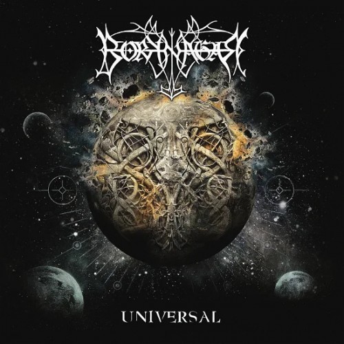 Виниловая пластинка Borknagar - Universal (Aus)versal (Coloured Vinyl 2LP)