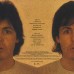 Виниловая пластинка McCartney, Paul, McCartney II