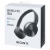 Наушники Sony MDR-ZX330 BT