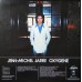 Виниловая пластинка Jean-Michel Jarre OXYGENE TRILOGY