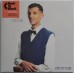 Виниловая пластинка Stromae, Cheese