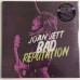 Виниловая пластинка Sony Joan Jett / Ost Bad Reputation (Limited Transparent Yellow Vinyl)