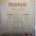 Виниловая пластинка Пикник - Театр Абсурда (Gold Vinyl LP)