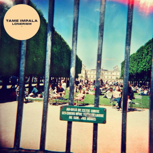 Виниловая пластинка Tame Impala, Lonerism