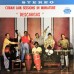 Виниловая пластинка Various Artists, The Complete Cuban Jam Sessions