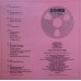 Виниловая пластинка DOORS THE - LA WOMAN SESSIONS - RSD 2022 RELEASE (4LP)