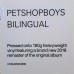 Виниловая пластинка PLG Pet Shop Boys Bilingual (180 Gram Black Vinyl)