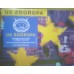 Виниловая пластинка U2, Zooropa (Remastered 2018 / Opque Blue Vinyl)