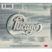 Виниловая пластинка WM Chicago Chicago Ii: Collector'S Editions (2LP+2CD+DVD/Box Set/180 Gram Black Vinyl)