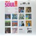 Виниловая пластинка WM VARIOUS ARTISTS, THIS IS SOUL (180 Gram)