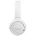 Наушники JBL Tune 510BT White (JBLT510BTWHT)