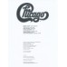 Виниловая пластинка WM Chicago Chicago Ii: Collector'S Editions (2LP+2CD+DVD/Box Set/180 Gram Black Vinyl)