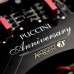 Интегральный усилитель Audio Analogue Puccini Anniversary black