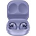 Наушники Samsung Galaxy Buds Pro violet (SM-R190NZVACIS)