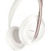 Наушники Bose Noise Cancelling 700 White (794297-0400)