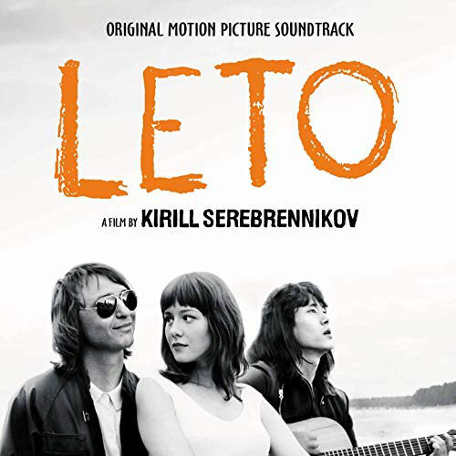 Виниловая пластинка WM Original Motion Picture Soundtrack Leto (Black Vinyl/Gatefold)