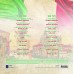 Виниловая пластинка Ciao Italia - Great Songs Of Italy