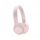 Наушники JBL T600BT pink