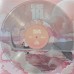 Виниловая пластинка Kehlani - Cloud 19 (Limited Clear Vinyl LP)