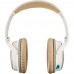 Наушники Bose QuietComfort 25 SMSg white (715053-0120)