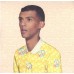 Виниловая пластинка Stromae, racine carree