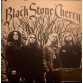 Виниловая пластинка Black Stone Cherry — BLACK STONE CHERRY (LIMITED ED.,NUMBERED,GOLD VINYL) (LP)