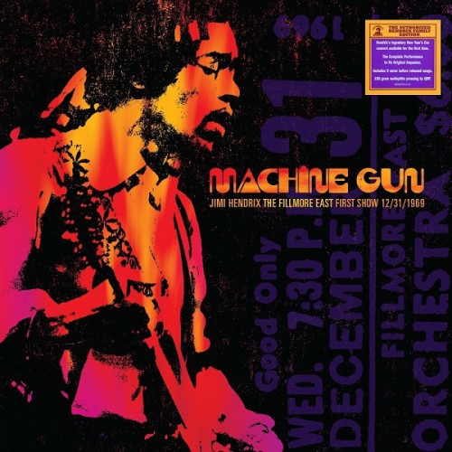 Виниловая пластинка Jimi Hendrix MACHINE GUN: JIMI HENDRIX THE FILMORE FIRST SHOW EAST 12/31/1969