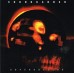 Виниловая пластинка Soundgarden, Superunknown