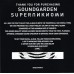 Виниловая пластинка Soundgarden, Superunknown