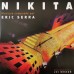 Виниловая пластинка OST — NIKITA (ERIC SERRA) (2LP)