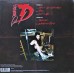 Виниловая пластинка WM DIMEBAG DARRELL, THE HITZ EP (RSD2017/Limited Black Vinyl/5 Tracks)