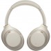 Наушники Sony WH-1000XM4 silver