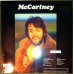 Виниловая пластинка Paul McCartney — MCCARTNEY (COLOURED VINYL) (LP)