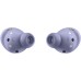 Наушники Samsung Galaxy Buds Pro violet (SM-R190NZVACIS)