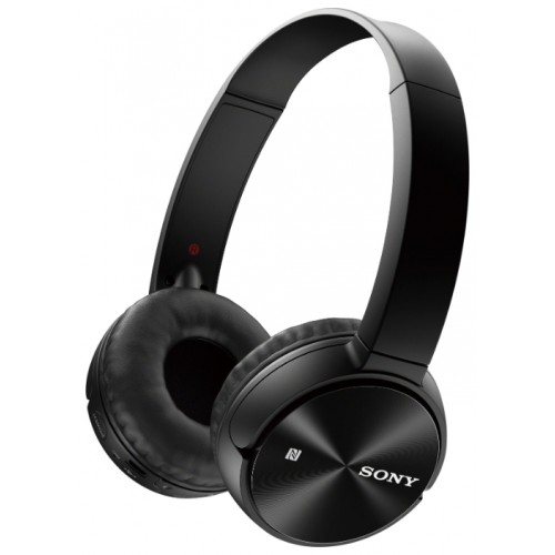 Наушники Sony MDR-ZX330 BT