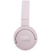 Наушники JBL Tune 660NCBT Pink (JBLT660NCPIK)