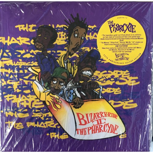 Виниловая пластинка The Pharcyde, Bizarre Ride II The Pharcyde (25th Anniversary Edition)