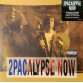 Виниловая пластинка 2Pac, 2Pacalypse Now