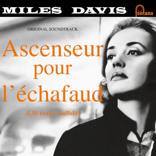 Виниловая пластинка Miles Davis - Ascenseur Pour L'Echafaud (Black Vinyl LP 180 Gram, Limited Deluxe Edition, Gatefold)