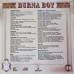 Виниловая пластинка Burna Boy, African Giant (Black Vinyl)