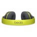 Наушники Beats Solo2 Wireless Headphones Active Collection Yellow