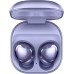 Наушники Samsung Galaxy Buds Pro violet (SM-R190NZVACIS)