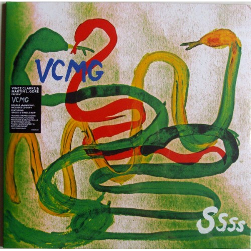 Виниловая пластинка VCMG — SSSS (2LP)