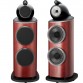 Напольная акустика Bowers & Wilkins 801 D4 Satin Rosenut